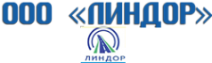 Логотип компании ЛИНДОР