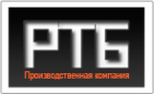 Логотип компании Производственная компания РТ Бетон