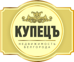 Логотип компании Купецъ