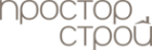 Логотип компании Простор-Строй