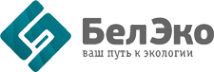 Логотип компании БелЭко