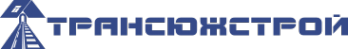 Логотип компании Трансюжстрой
