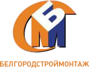 Логотип компании Белгородстроймонтаж