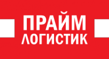 Логотип компании Прайм-Логистик