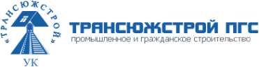 Логотип компании Трансюжстрой-ПГС