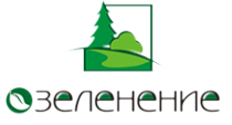 Логотип компании Озеленение