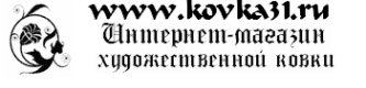 Логотип компании КОВКА 31