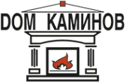 Логотип компании Дом Каминов