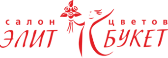 Логотип компании Элит Букет