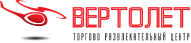 Логотип компании Вертолёт