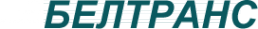 Логотип компании Белтранс