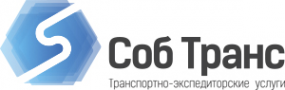 Логотип компании Соб Транс Карго