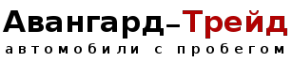 Логотип компании Авангард-Трейд