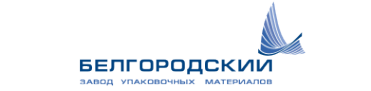 Логотип компании Завод упаковочных материалов Белгородский
