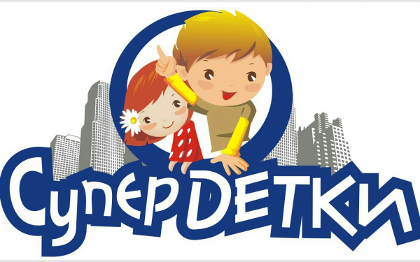 Логотип компании СуперDетки