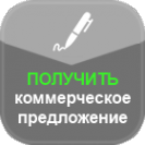 Логотип компании «Веб Промо Белгород» Россия
