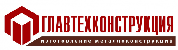 Логотип компании Главтехконструкция-Белгород