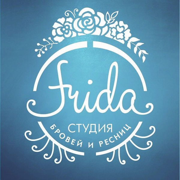Логотип компании Студия бровей и ресниц - Frida