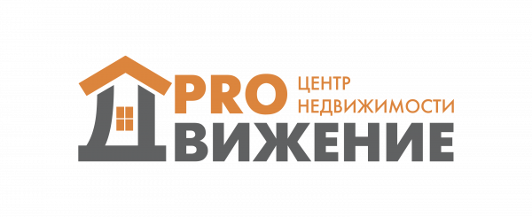 Логотип компании Центр недвижимости ProДвижение