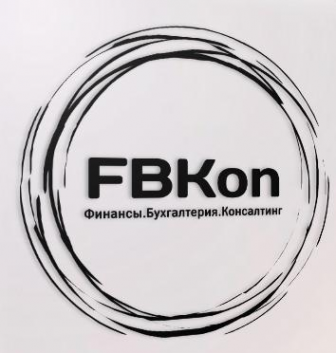 Логотип компании Финансы.Бухгалтерия.Консалтинг