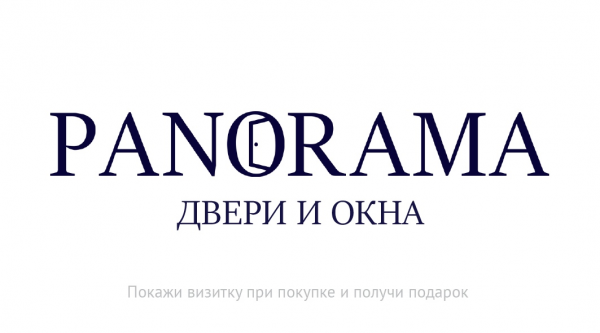 Логотип компании Магазин дверей и окон "Панорама"