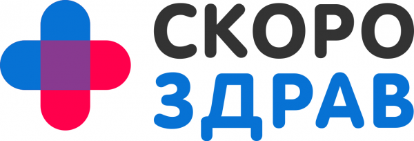 Логотип компании СкороЗдрав в Белгороде