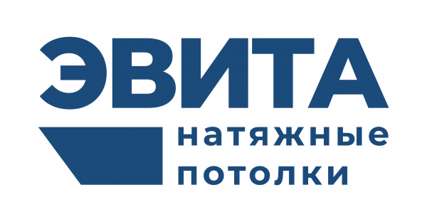 Логотип компании Натяжные потолки ЭВИТА Белгород