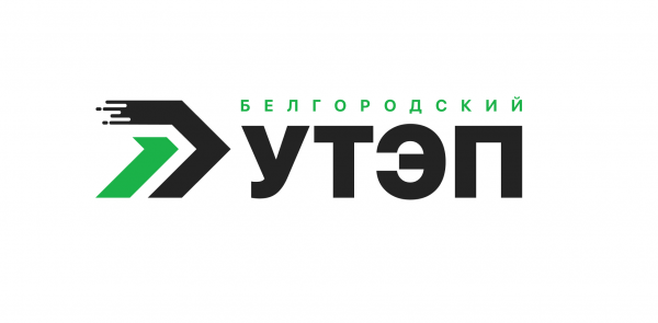 Логотип компании БЕЛГОРОДСКИЙ УТЭП