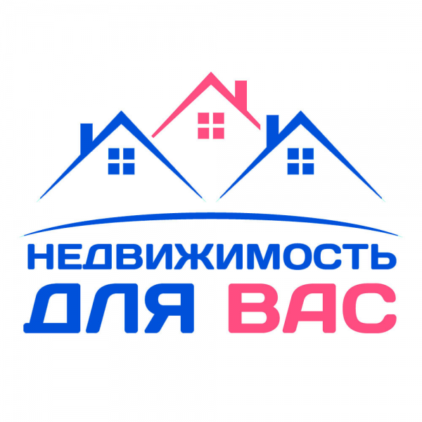 Логотип компании Недвижимость Для Вас