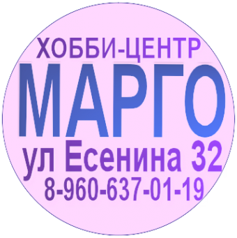 Логотип компании Хобби-центр Марго