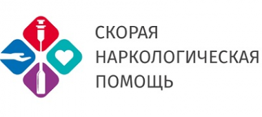 Логотип компании Алко Нарко 24 Белгород