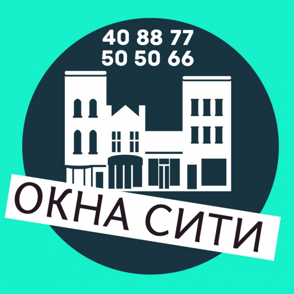 Логотип компании Окна Сити