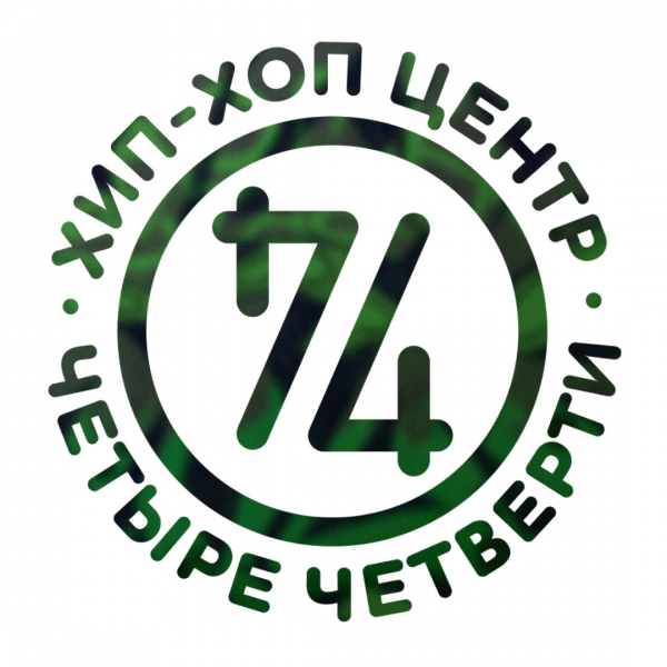 Логотип компании Четыре четверти