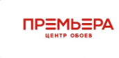 Логотип компании Центр обоев Премьера